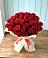 Букет 29 Красных роз в Хелюле