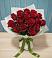 Букет Красные розы в Хелюле
