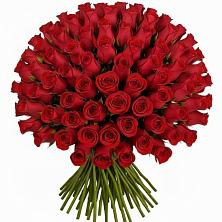 Букет Красные розы Чери Лав в Хелюле