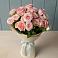 Букет Розовый шарм в Хелюле
