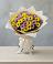 Букет цветов из: Хризантемы в Хелюле